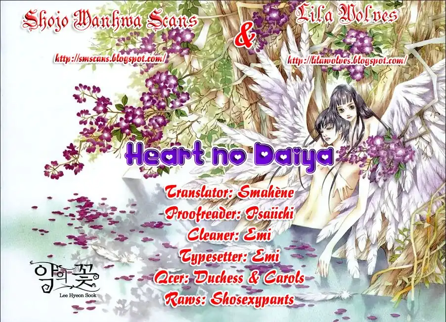 Heart no Diamond Chapter 9 2